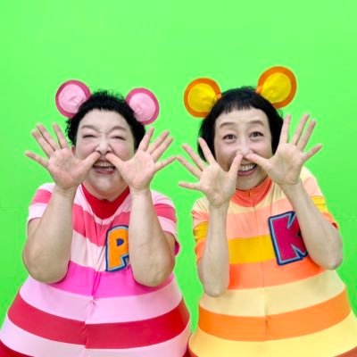 kaeruchanoffice's profile picture