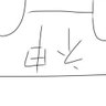 彩吹 的头像
