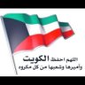الادهم ٢٠٢٥ 的头像