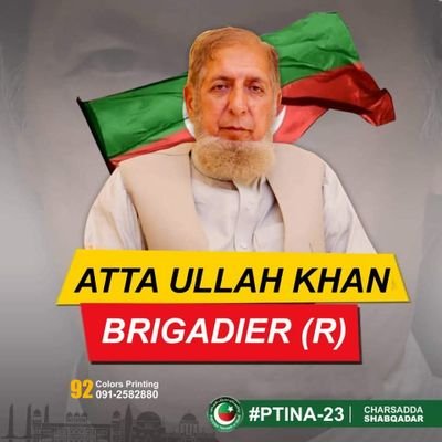 IViteran4PTI's profile picture