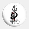 महाकाल भक्त's profile picture