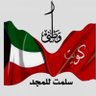 m_alfhaid 的头像