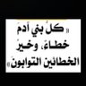 nahida🇱🇧's profile picture