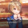 てへぺりんこ@趣味垢 profil fotoğrafı