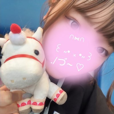はるな's profile picture
