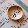 فوائد د. النجوى 的头像