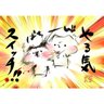 Profilbild von けあけあ