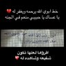 نجد profil fotoğrafı
