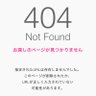 Profilbild von さばを
