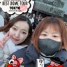 Profilbild von 🦄あ　や　か　ん　ぬ🦄