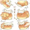 しえるら・るるぜ profil fotoğrafı