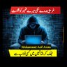 Soشل Worکر's profile picture
