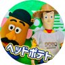 Profilbild von ヘッドポテト