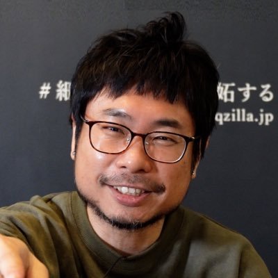 マイコー社長@デブカリ+QZILLA代表 河童ラーメンアンバサダー's profile picture