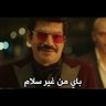Ahmed Ali Abdul malek 的头像