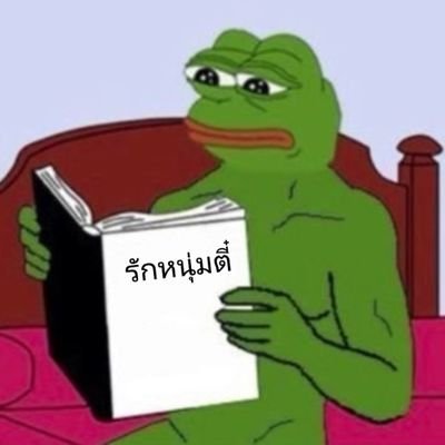 ⭐️베이비𐐪♡𐑂's profile picture