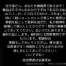 ぎーのつむり profil fotoğrafı