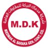 شركة مدماك البركة للمقاولات العامه 的头像