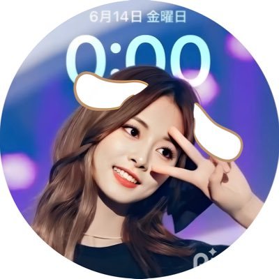 ITZUYU🦌💙's profile picture