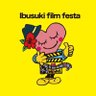Profilbild von いぶすき映画祭
