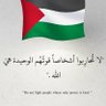 𝙅𝙖𝙯𝙢𝙞𝙣𝙚🇵🇸 的头像