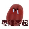 Handsome's profile picture