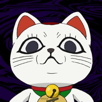 animeDANDADANen's profile picture