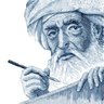 ibn hazm profil fotoğrafı