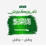 Alharbi7 的头像