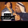 🇰🇼meshari.Q8🇰🇼 profil fotoğrafı