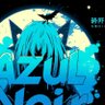 Фото профиля Azul Noir