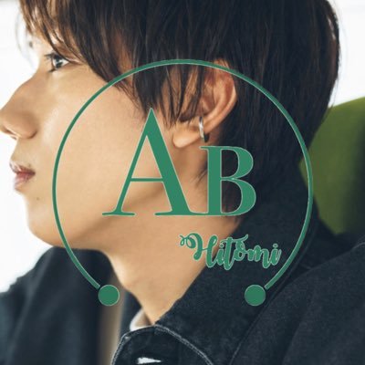 ひとみ's profile picture
