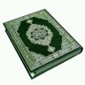 Фото профиля نسيمة. علواش