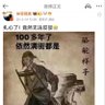 金妙儿 的头像