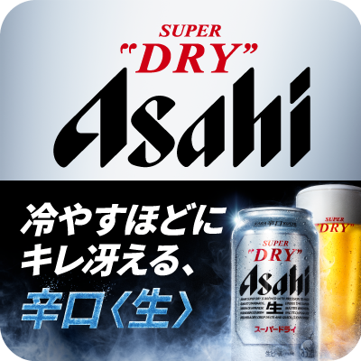 rugby_superdry's profile picture
