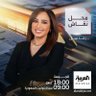 Profilbild von Rasha Nabil