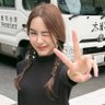 thursdayy🌼มัมหมีน้องพีพีปุญญ์🐣 profil fotoğrafı