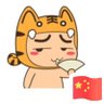 犟总 的头像