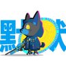 默默 profil fotoğrafı