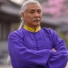 服部収蔵 的头像