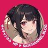 Profilbild von サイチャンネル🎲