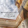 فارس حرب profil fotoğrafı