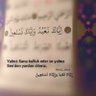 ÖMER 🇹🇷🇵🇸 ( KIRVAR TI-MU VAR ) 的头像