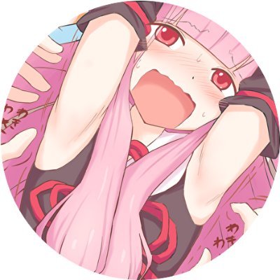 くえん's profile picture