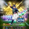 Фото профиля ぷにぷにプロスピオタク