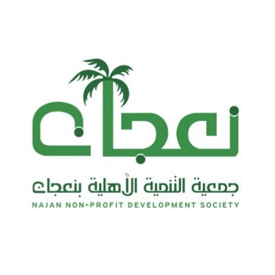 t_najaan's profile picture