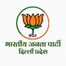 Amit Kumar Mehroliya(मोदी जी का परिवार) 的头像