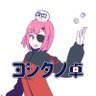 Фото профиля ヨシダノシノブ@風呂100の人