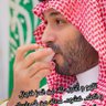Profilbild von محمد الفقيه