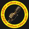 தமிழின அரசியல் உரிமை குரல்'s profile picture